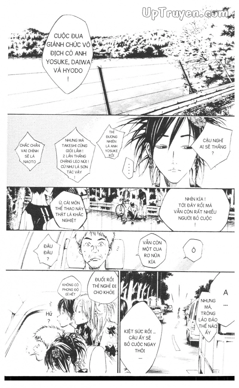 Over Drive Chapter 4 - 159