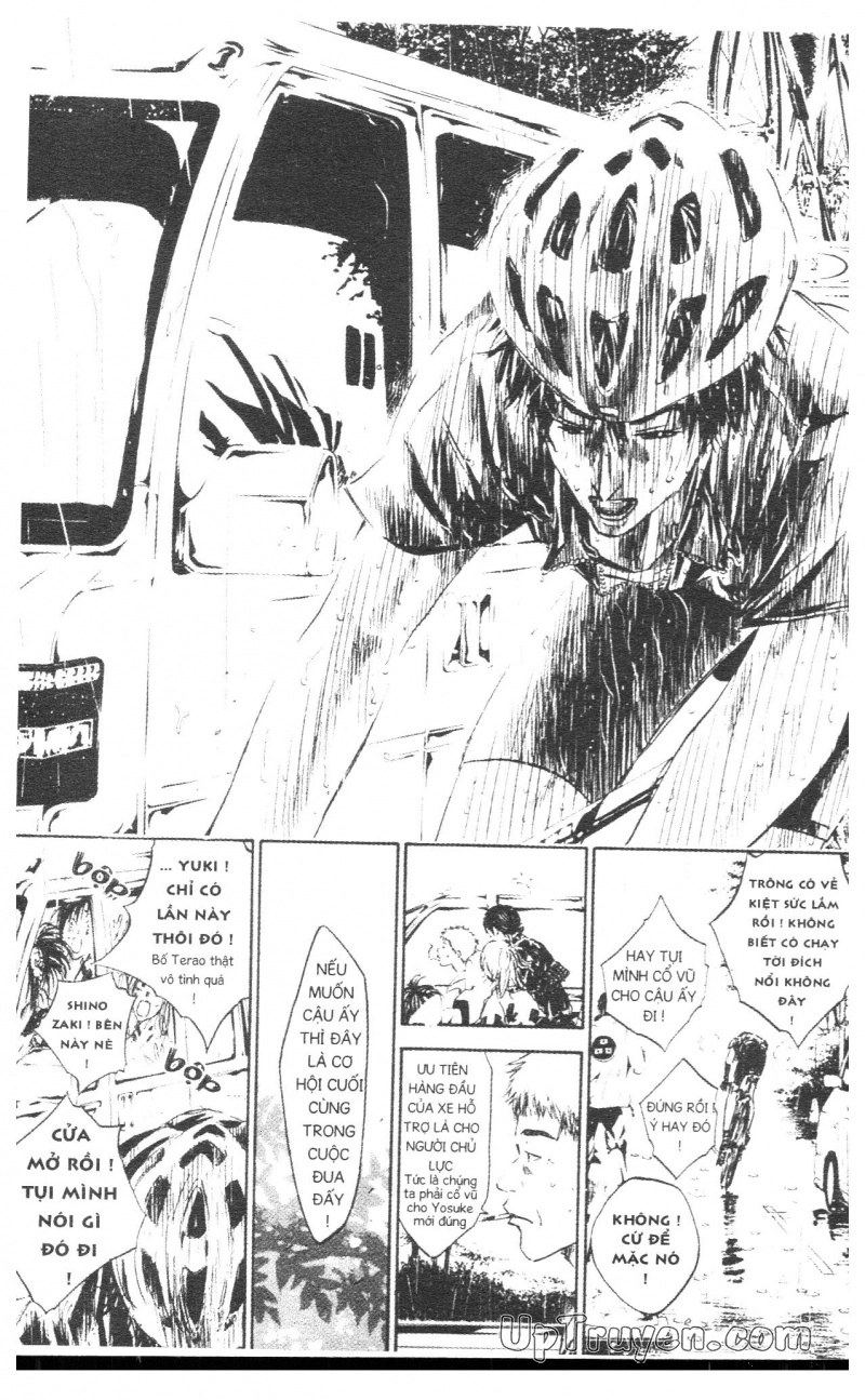 Over Drive Chapter 4 - 161