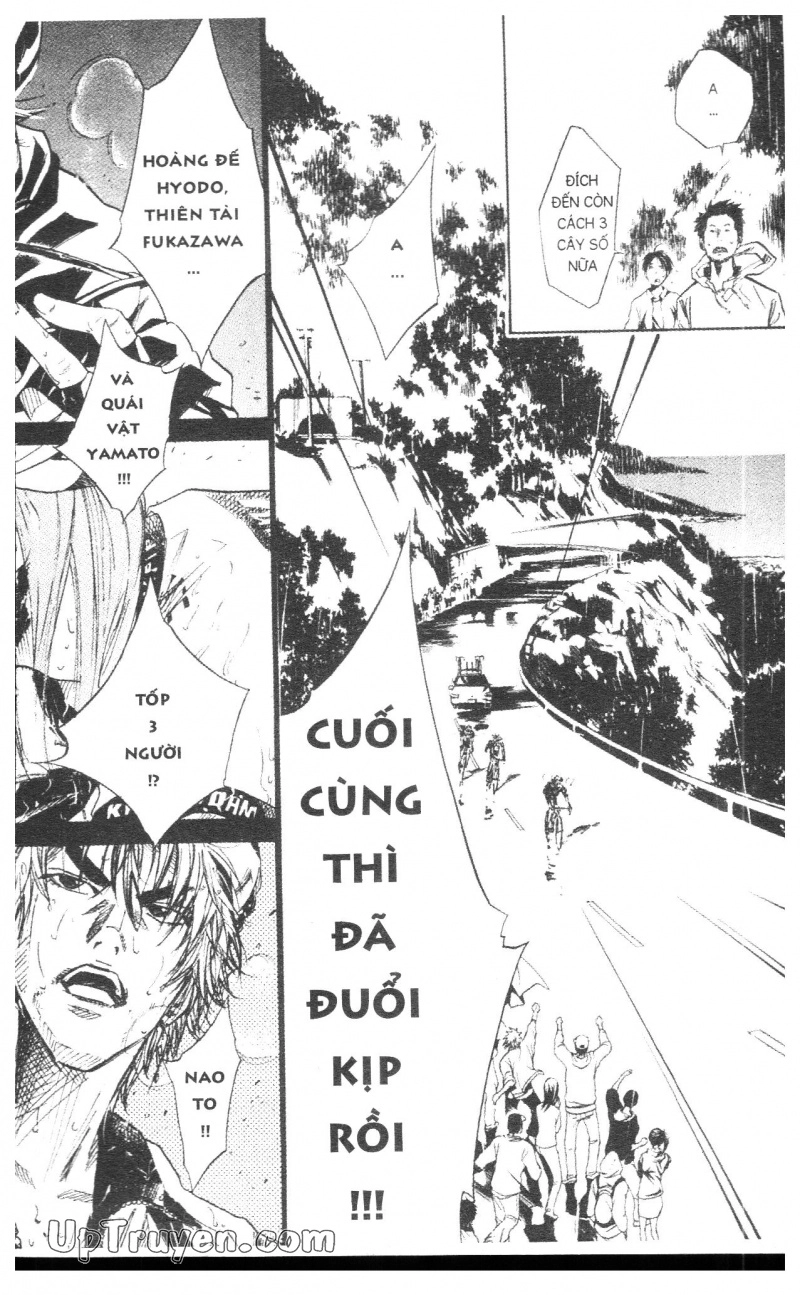 Over Drive Chapter 4 - 166