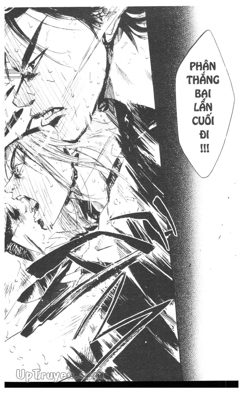 Over Drive Chapter 4 - 168