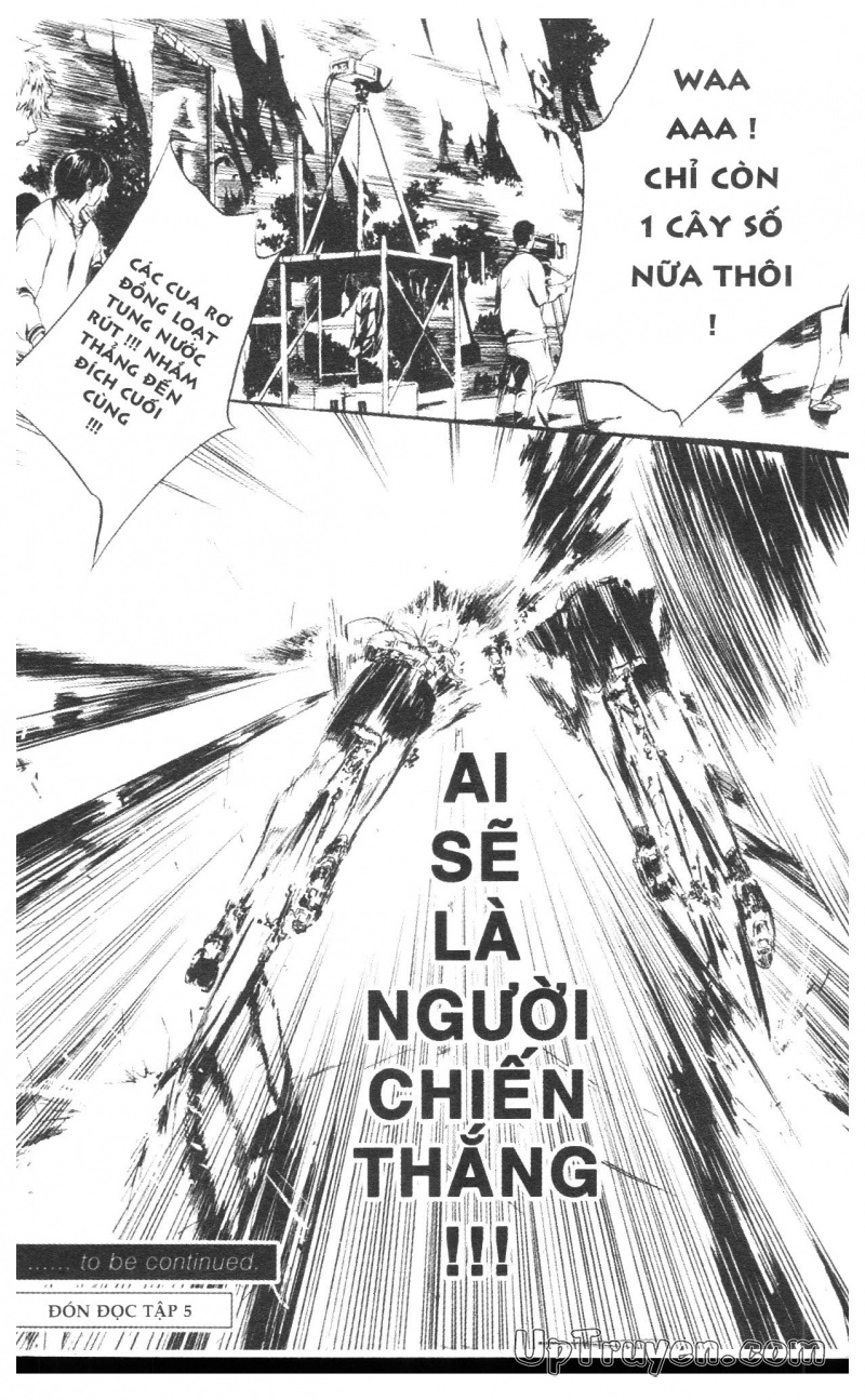 Over Drive Chapter 4 - 170