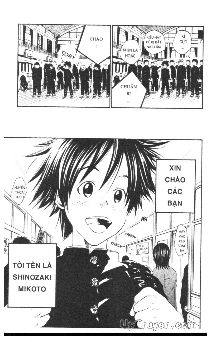 Over Drive Chapter 4 - 175