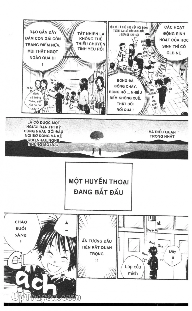 Over Drive Chapter 4 - 177