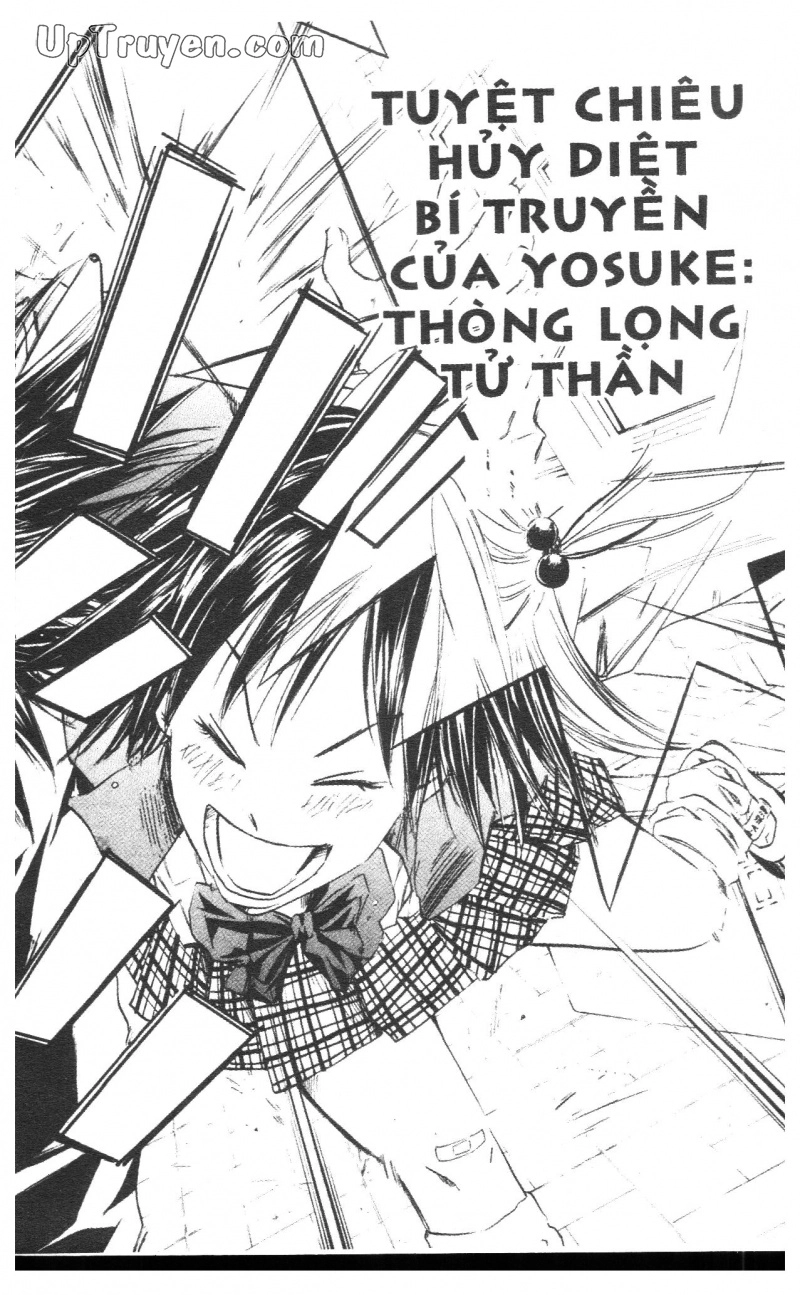 Over Drive Chapter 4 - 180