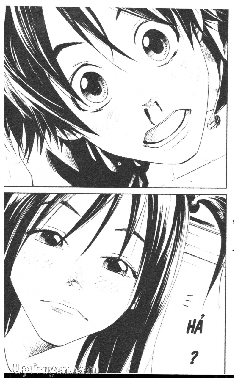 Over Drive Chapter 4 - 185