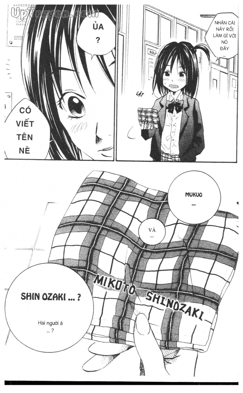 Over Drive Chapter 4 - 189