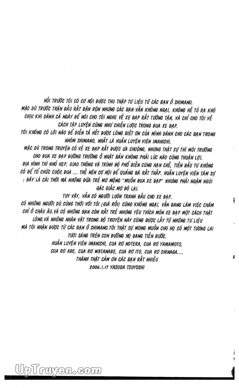 Over Drive Chapter 4 - 191