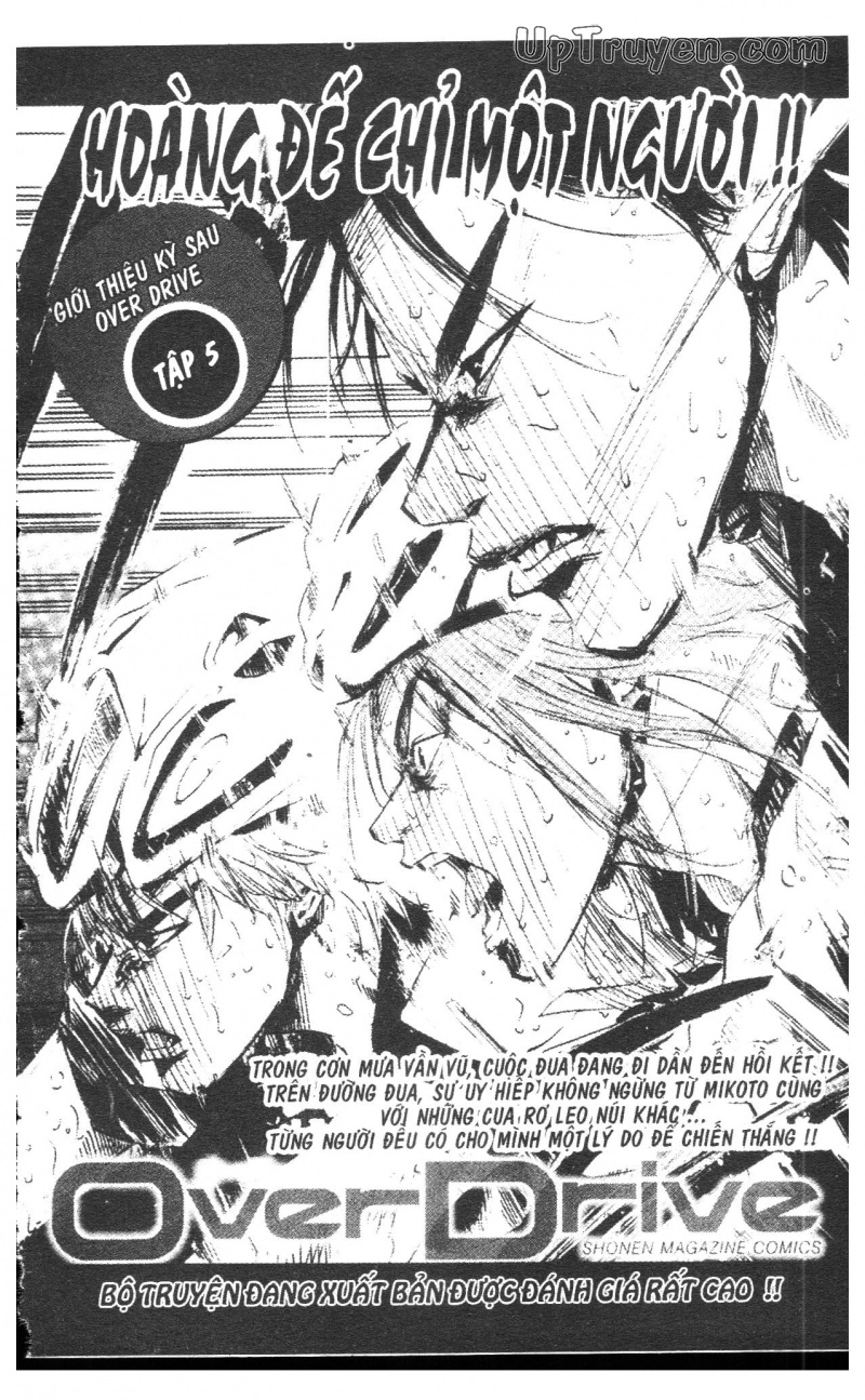 Over Drive Chapter 4 - 192