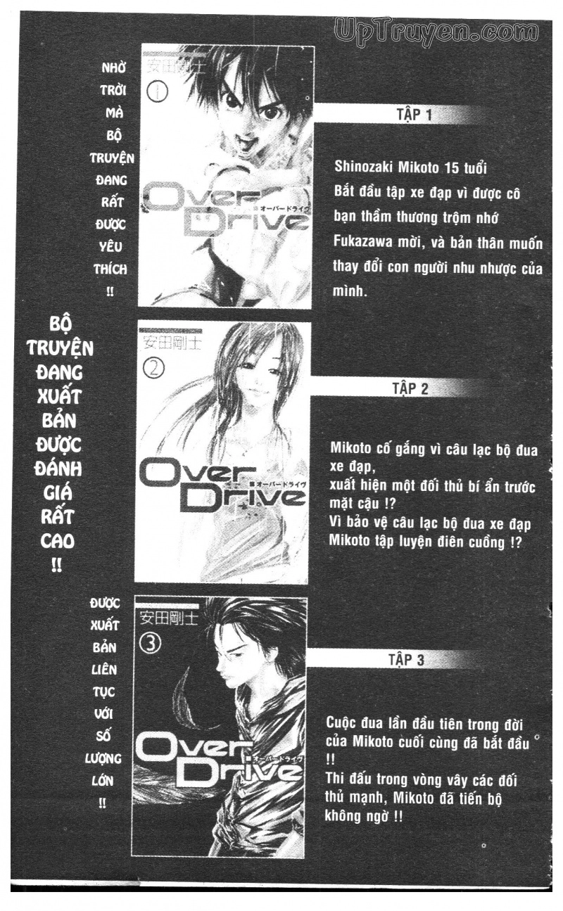 Over Drive Chapter 4 - 193