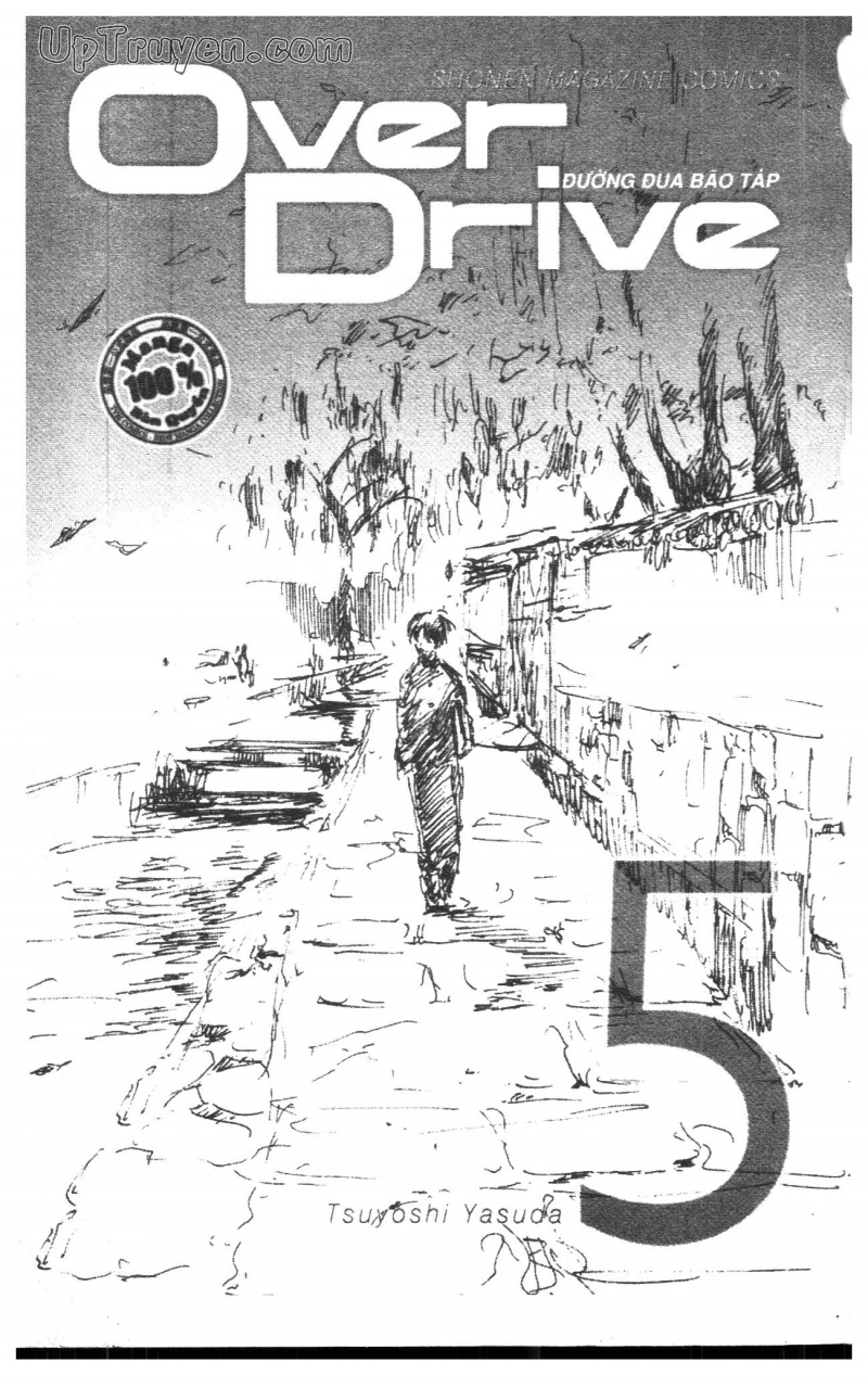 Over Drive Chapter 5 - 3