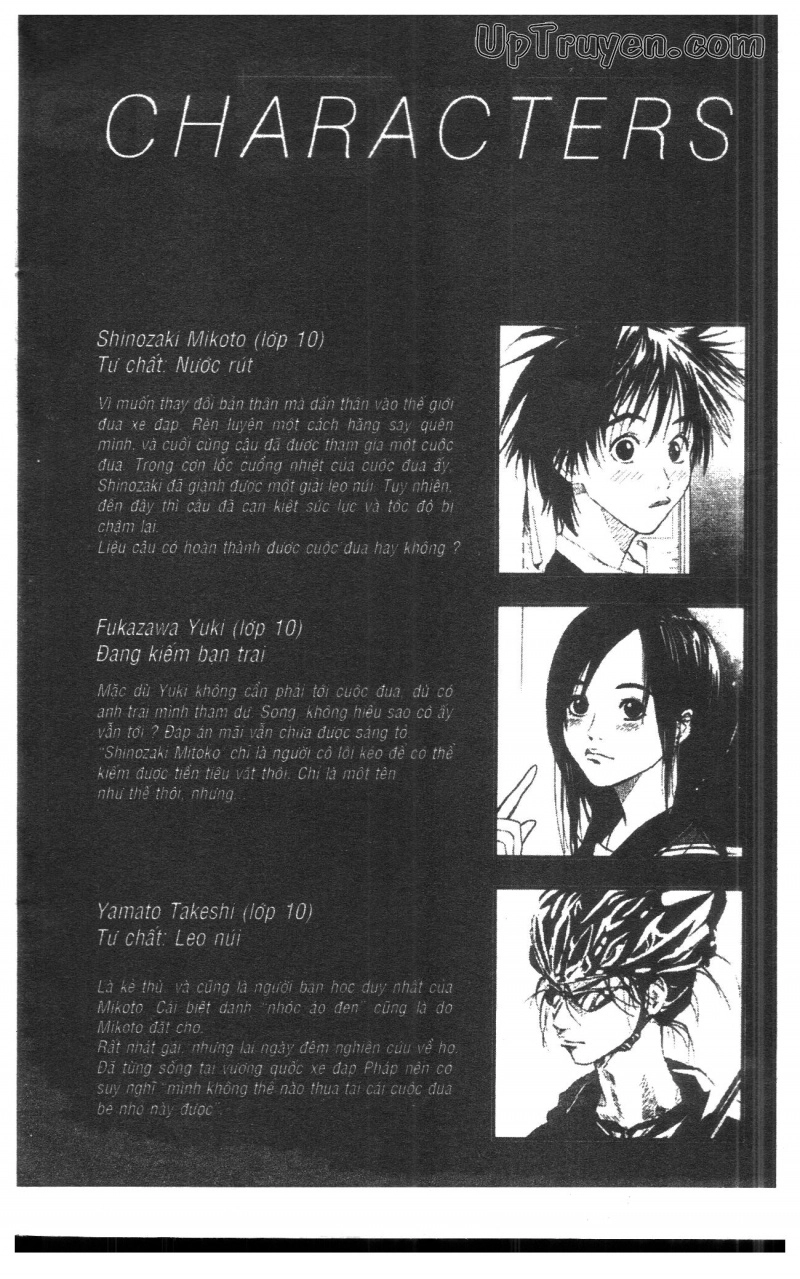 Over Drive Chapter 5 - 4