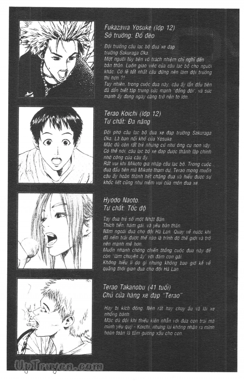 Over Drive Chapter 5 - 5