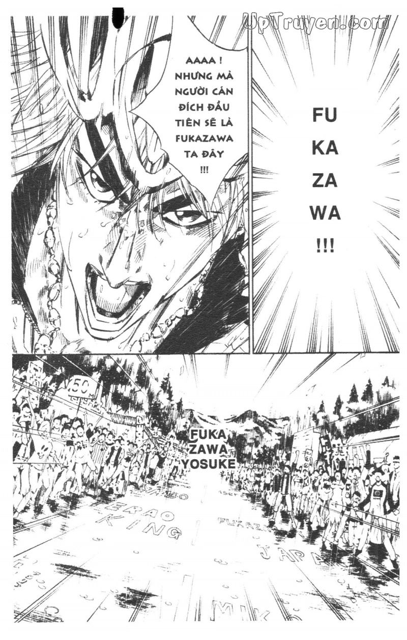 Over Drive Chapter 5 - 17