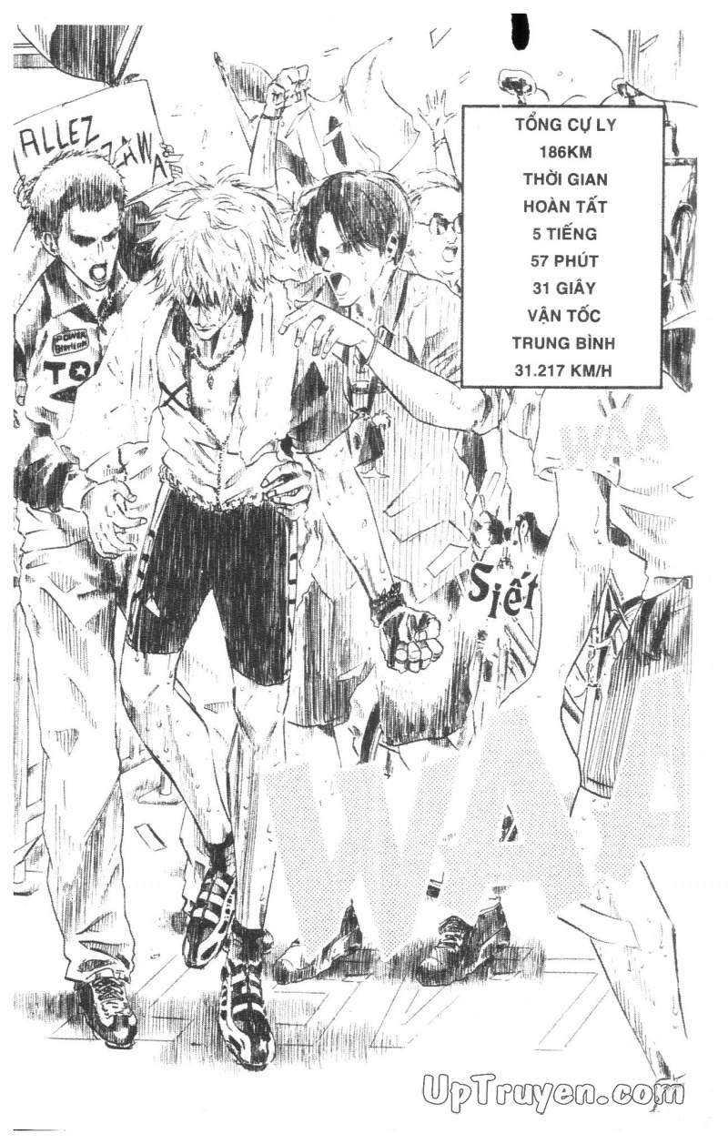 Over Drive Chapter 5 - 24