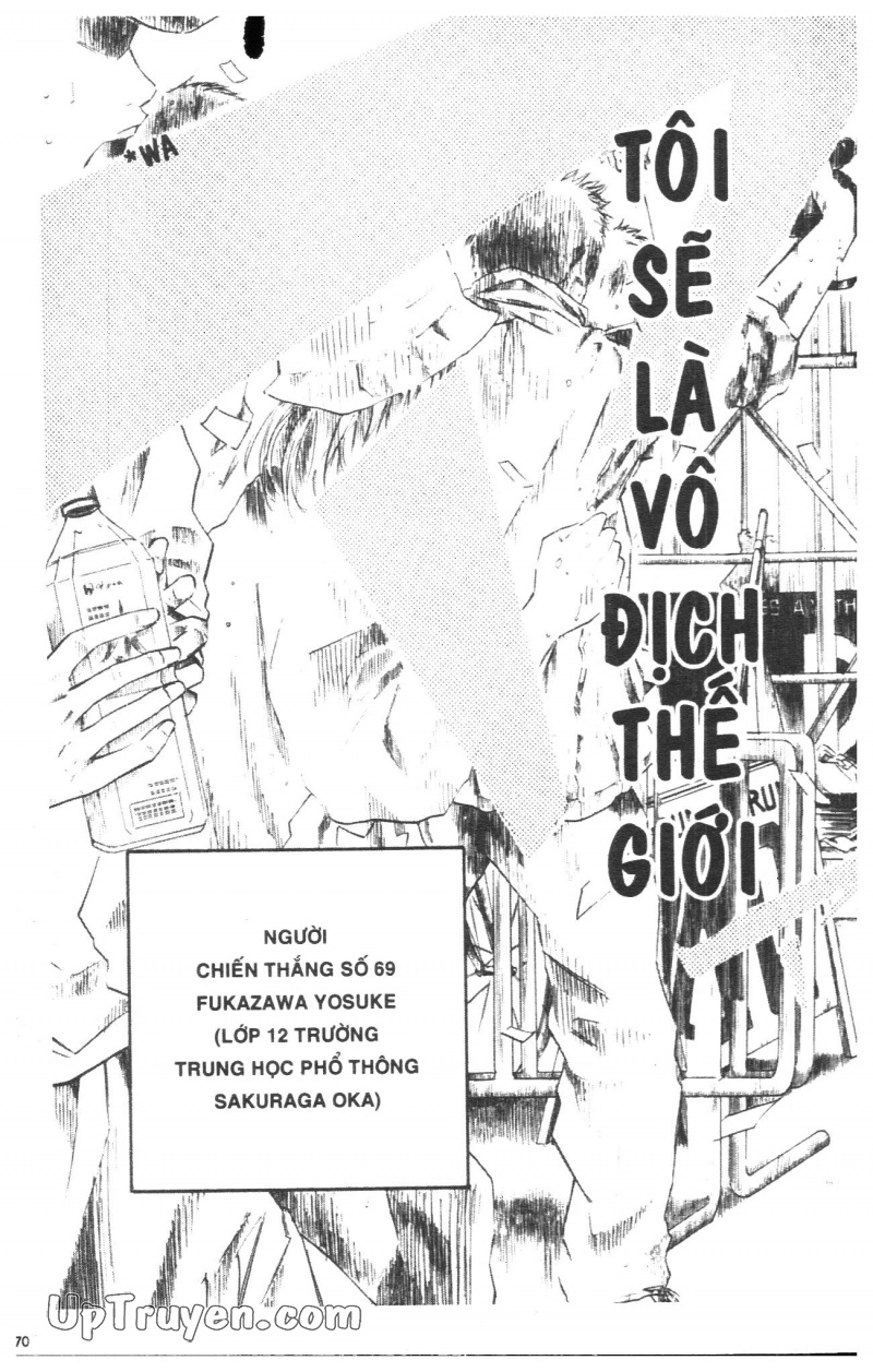 Over Drive Chapter 5 - 25