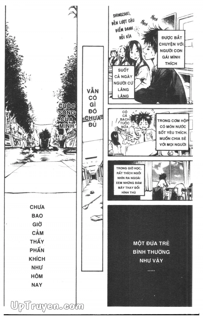 Over Drive Chapter 5 - 44