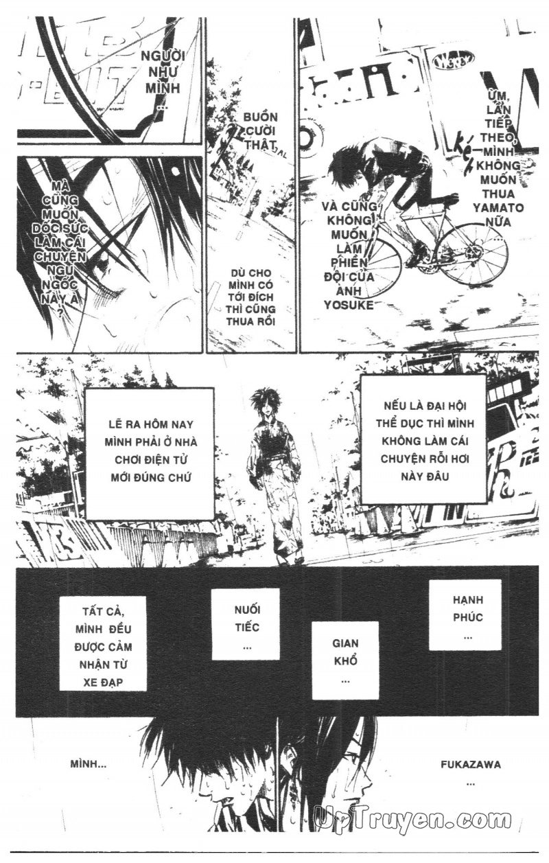 Over Drive Chapter 5 - 47