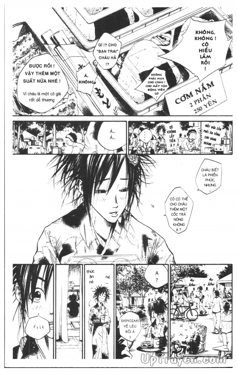 Over Drive Chapter 5 - 67