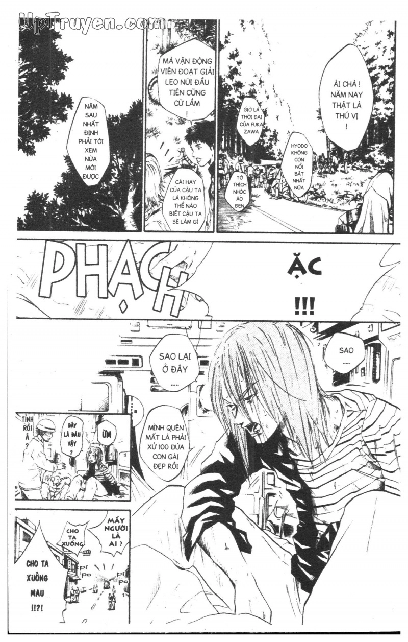 Over Drive Chapter 5 - 75