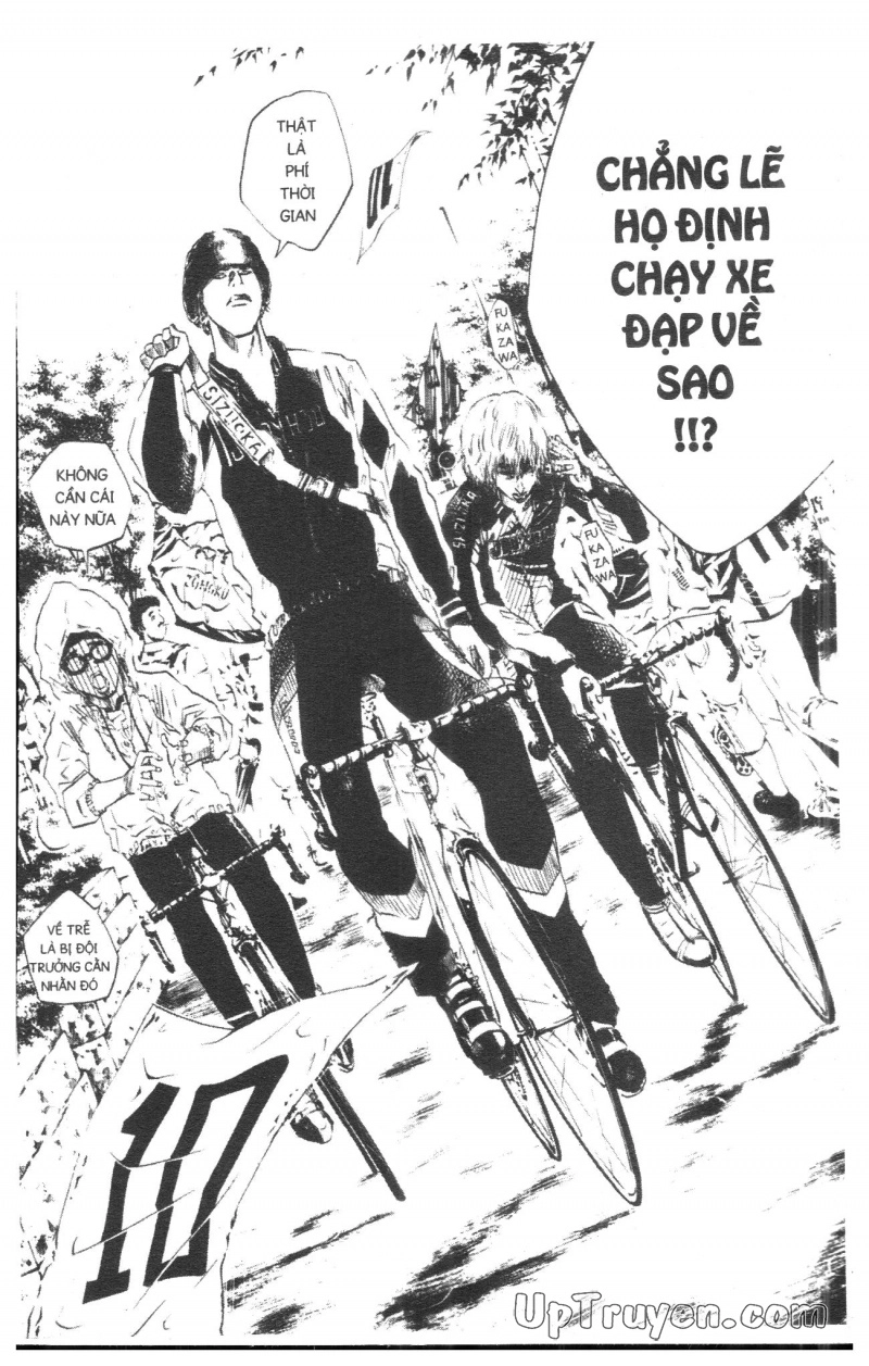 Over Drive Chapter 5 - 78