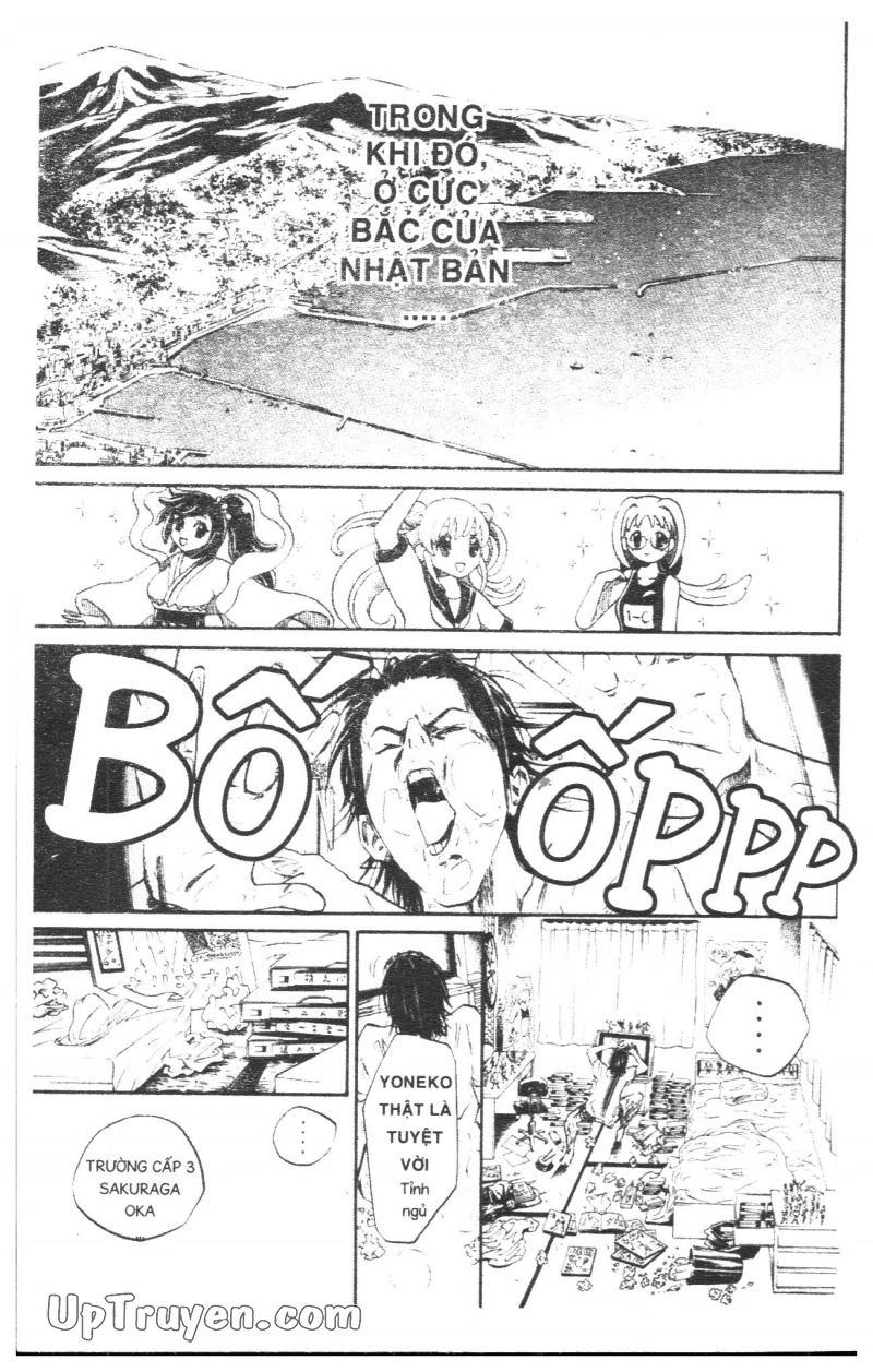 Over Drive Chapter 5 - 79