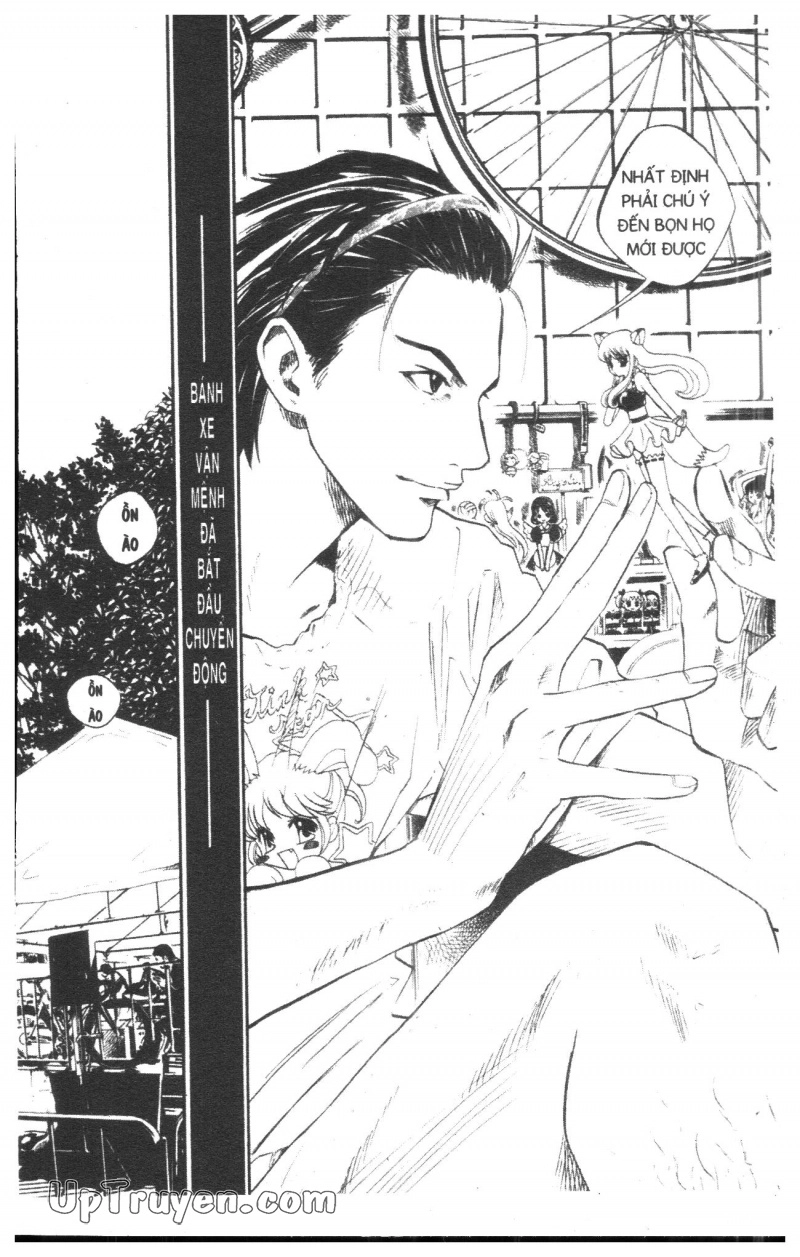 Over Drive Chapter 5 - 80