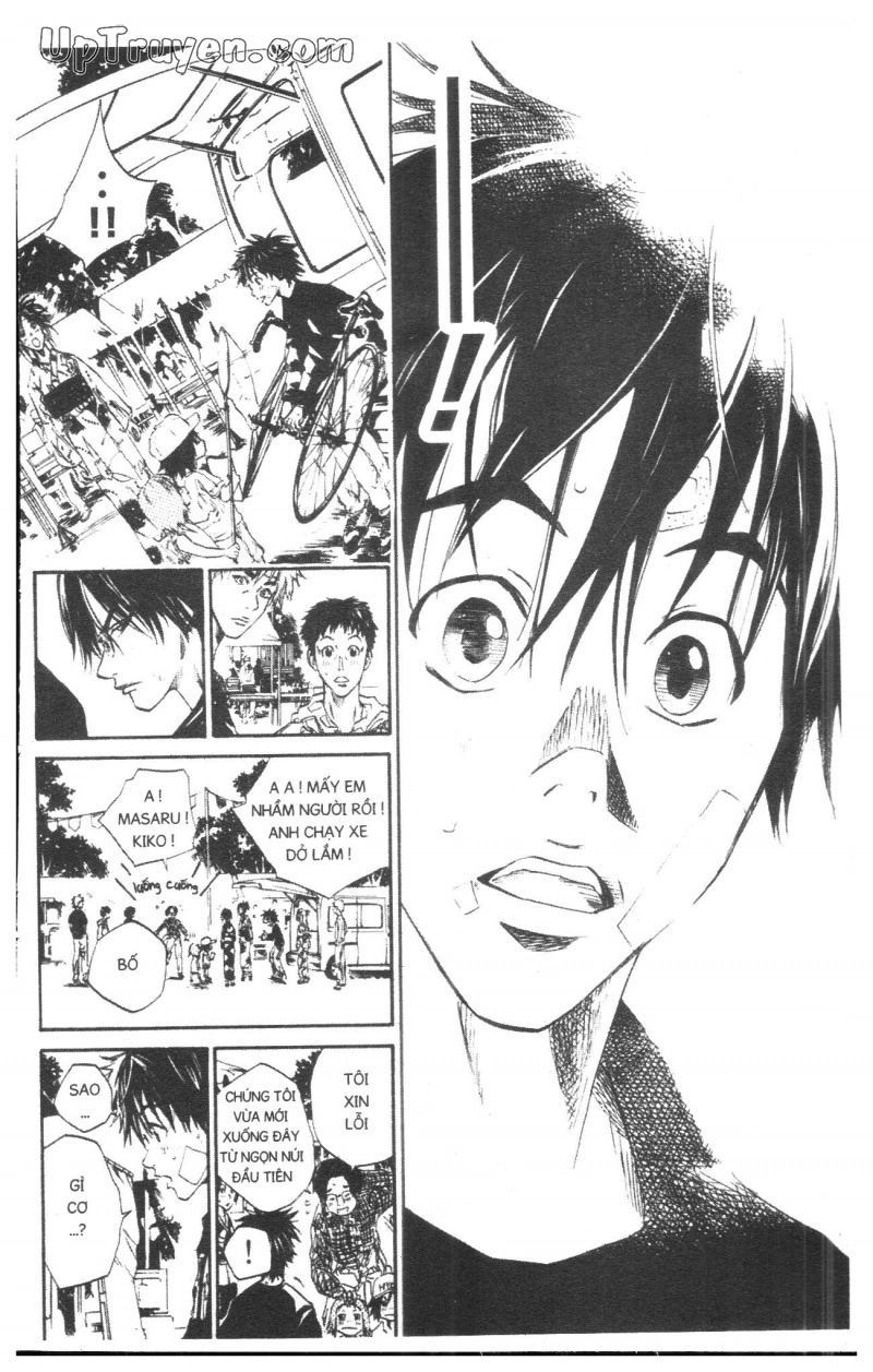 Over Drive Chapter 5 - 84