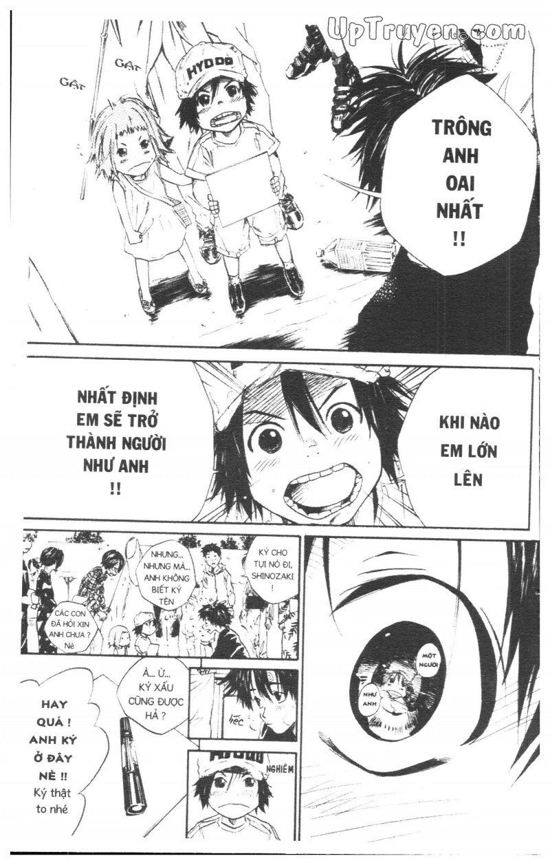 Over Drive Chapter 5 - 85