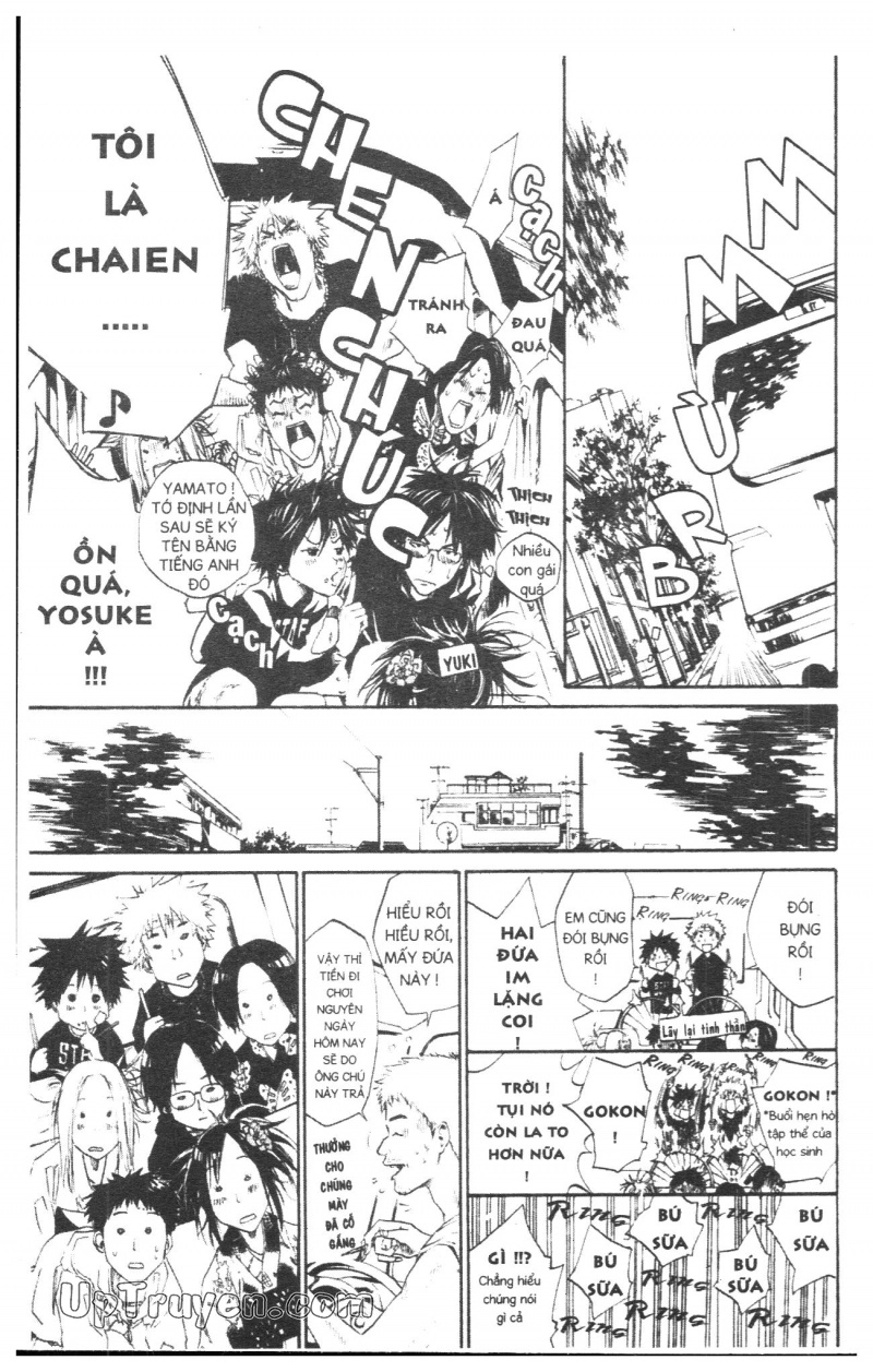 Over Drive Chapter 5 - 89