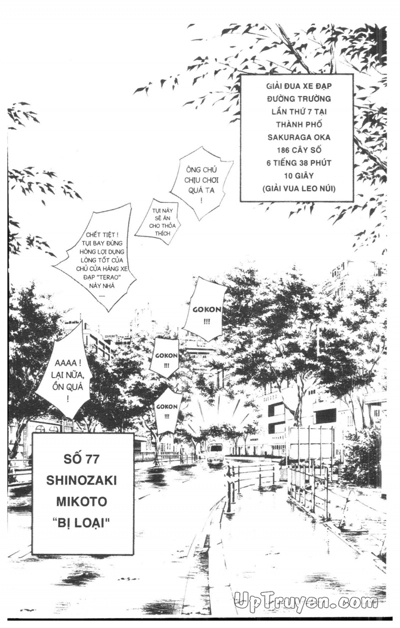 Over Drive Chapter 5 - 90