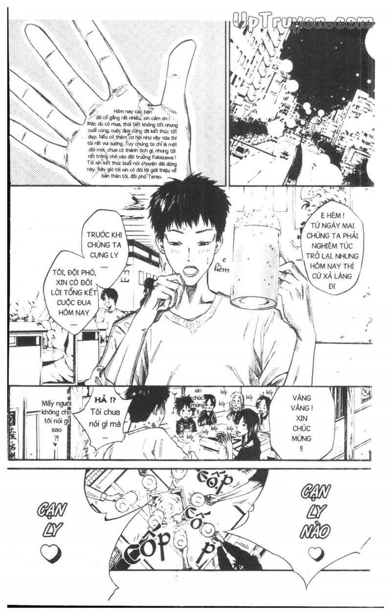 Over Drive Chapter 5 - 98