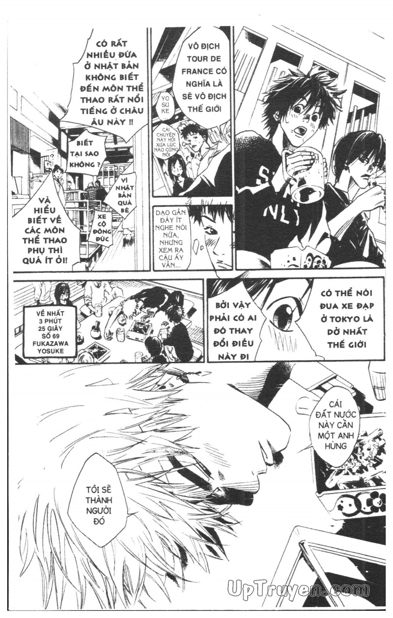 Over Drive Chapter 5 - 101