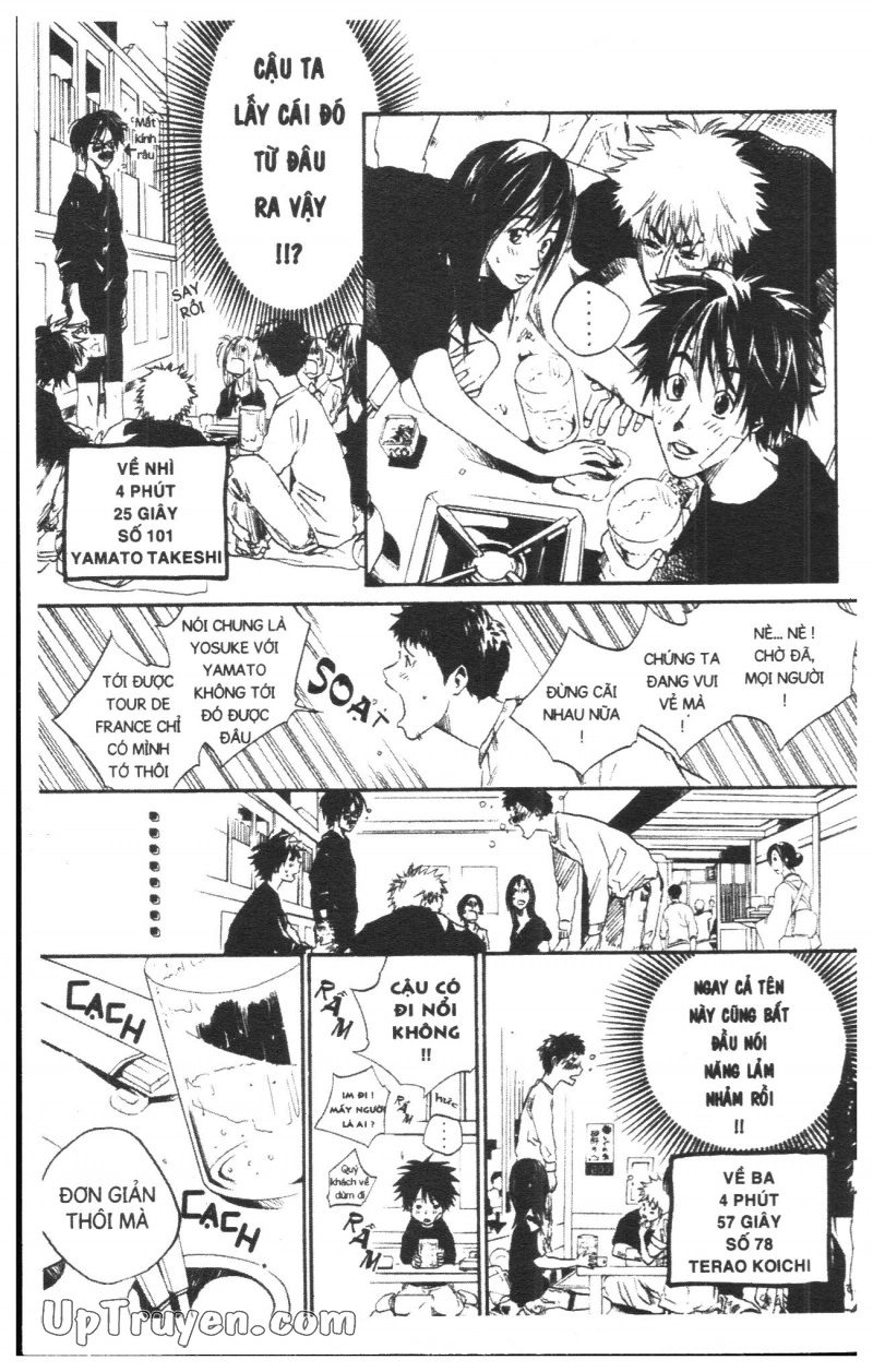 Over Drive Chapter 5 - 103