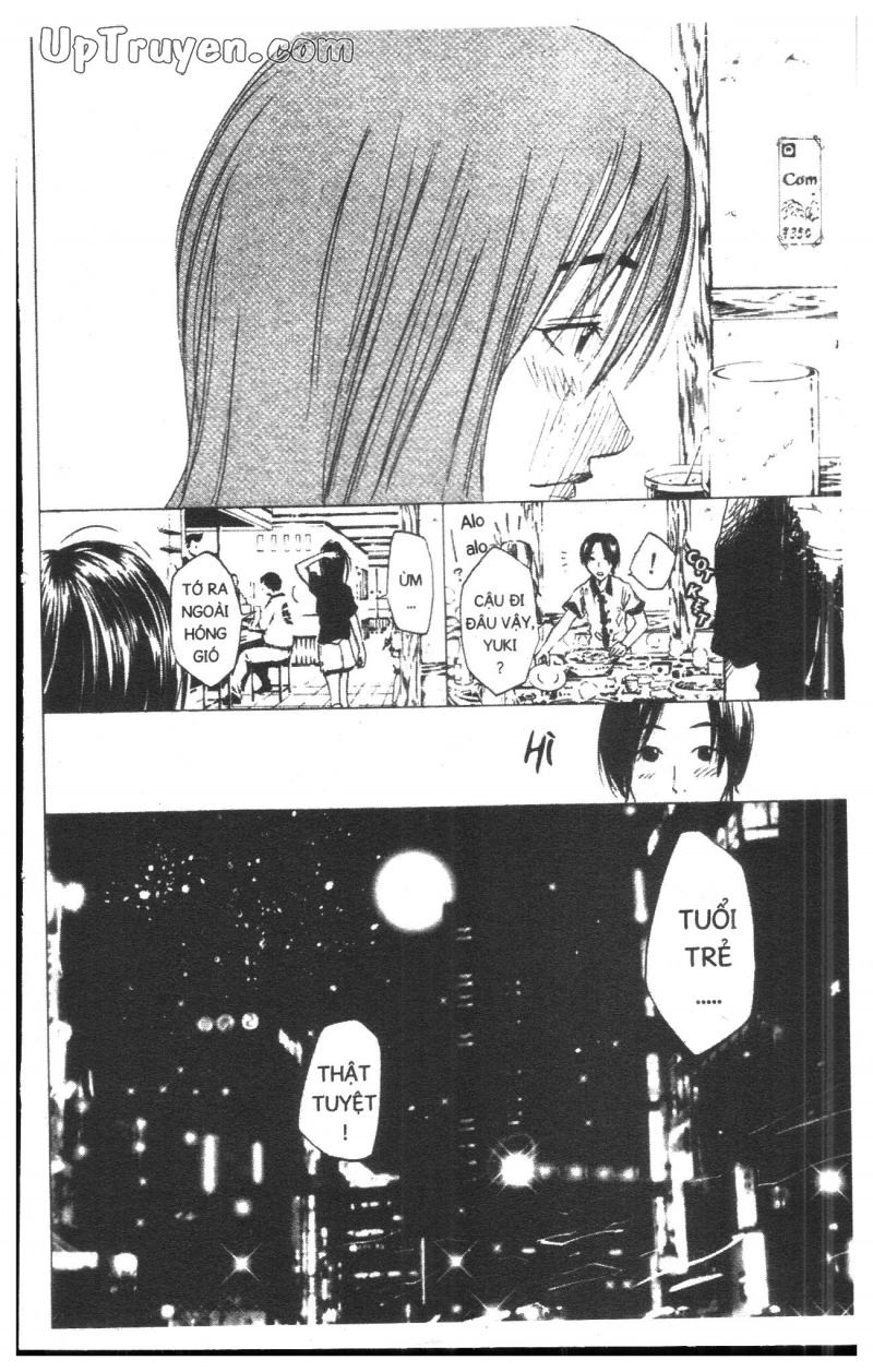 Over Drive Chapter 5 - 112