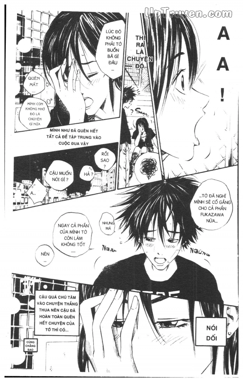 Over Drive Chapter 5 - 119