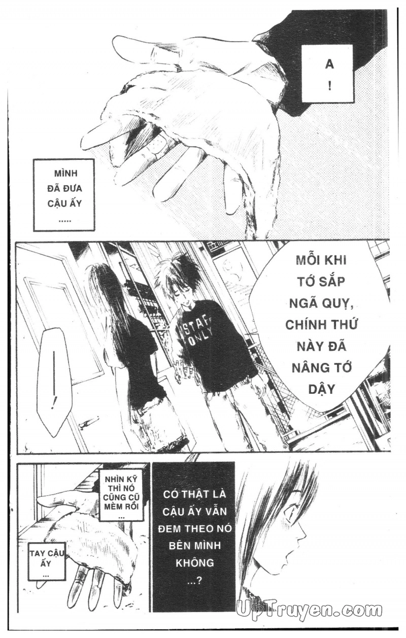 Over Drive Chapter 5 - 124