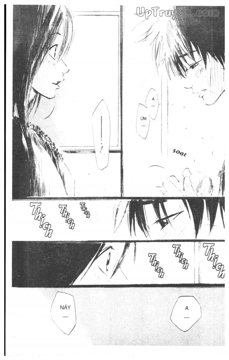 Over Drive Chapter 5 - 125