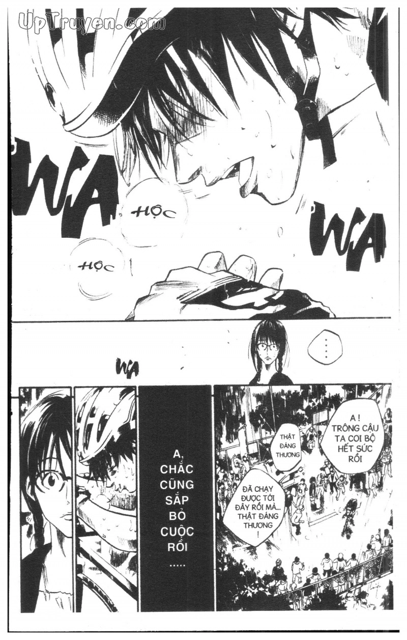 Over Drive Chapter 5 - 166