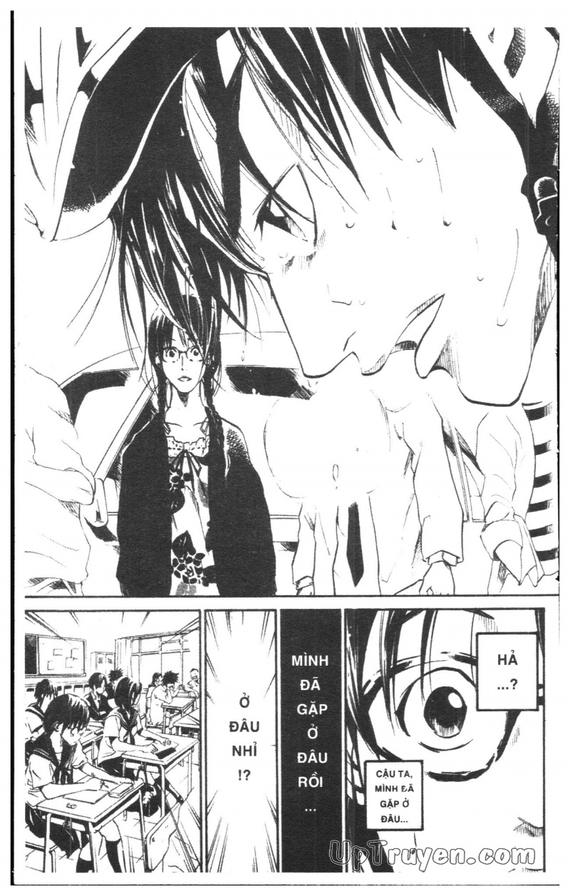 Over Drive Chapter 5 - 167