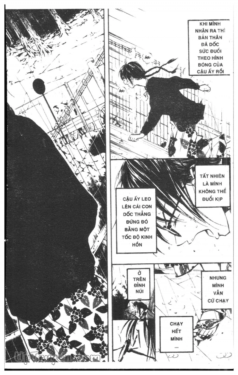 Over Drive Chapter 5 - 172