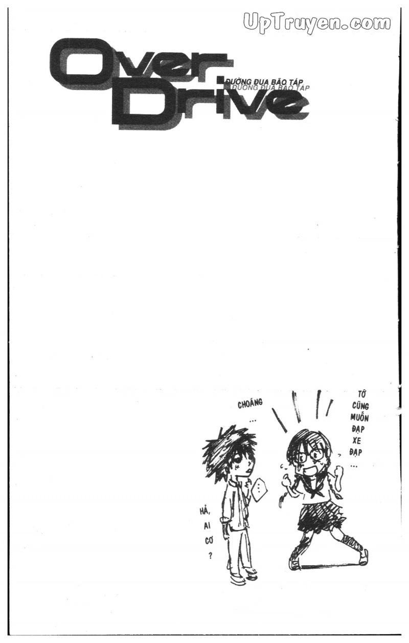 Over Drive Chapter 5 - 177