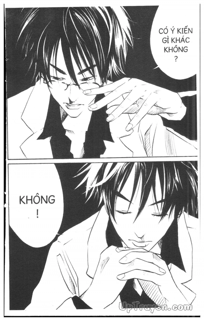 Over Drive Chapter 5 - 180