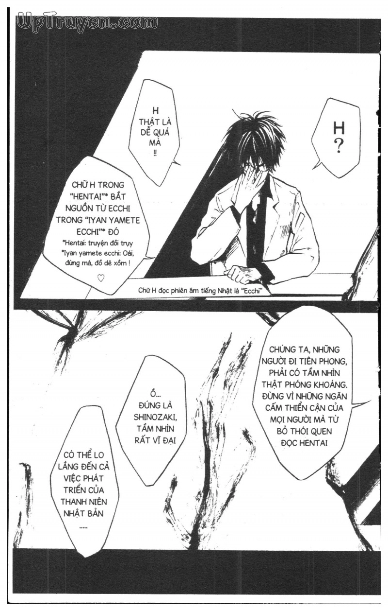 Over Drive Chapter 5 - 183