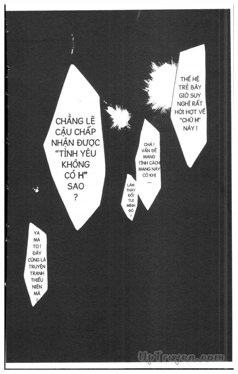 Over Drive Chapter 5 - 184