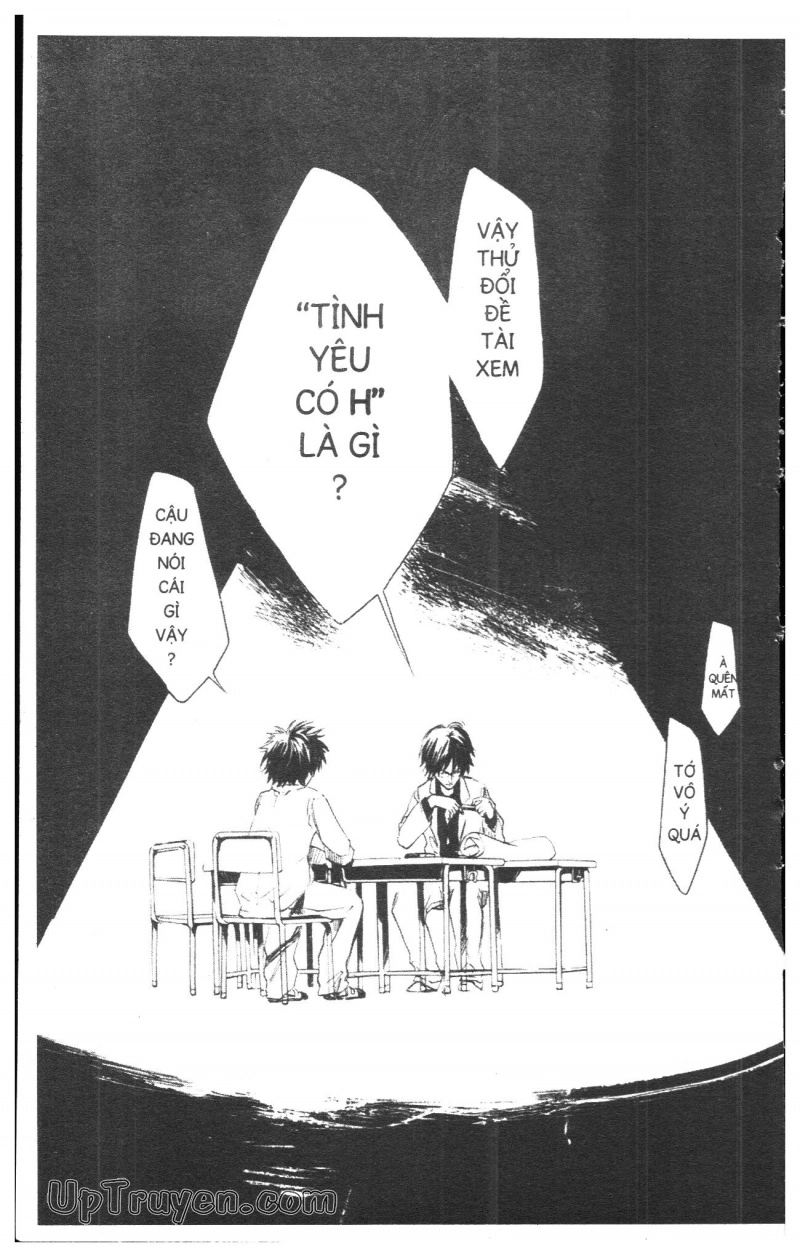 Over Drive Chapter 5 - 185