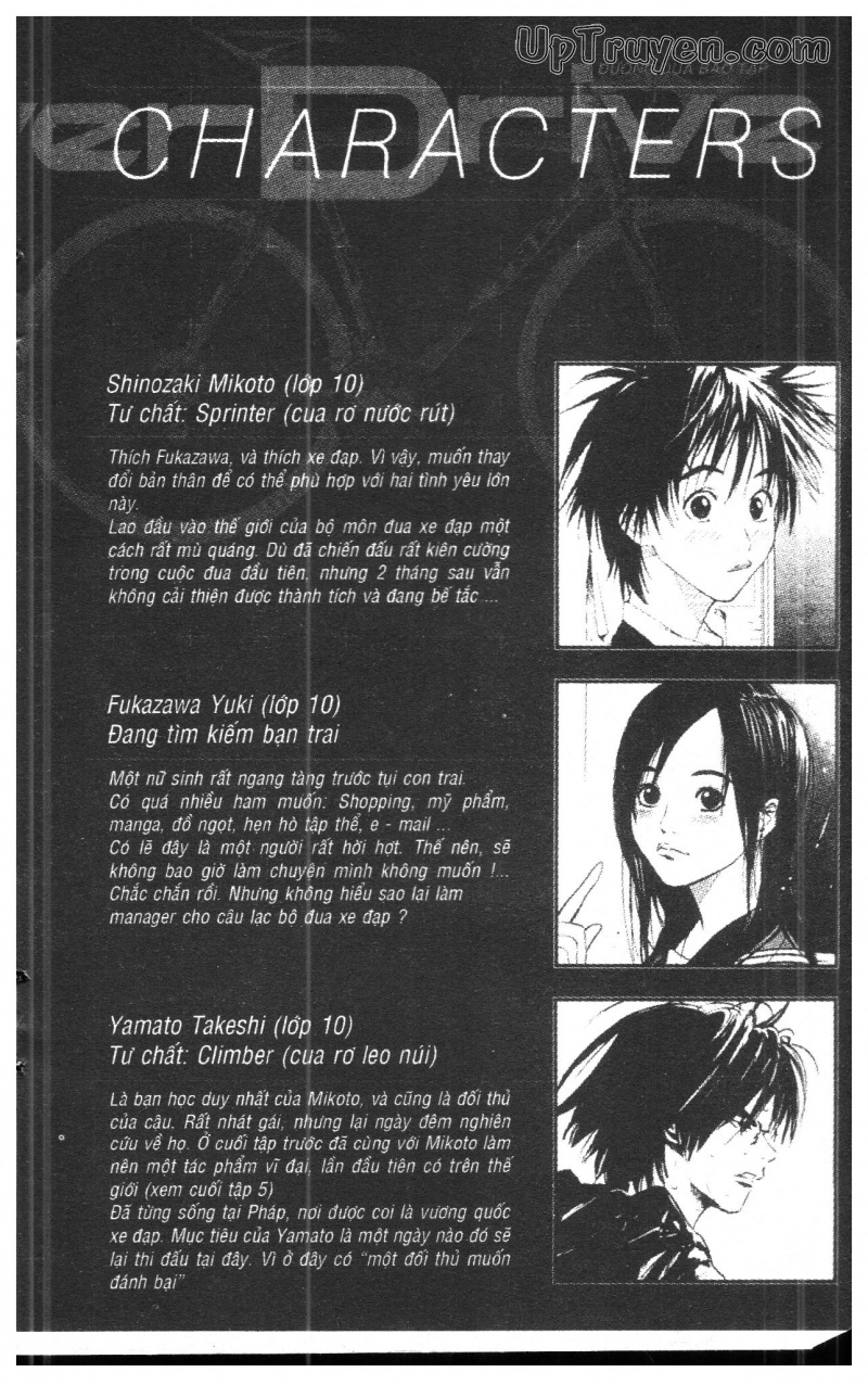 Over Drive Chapter 6 - 2