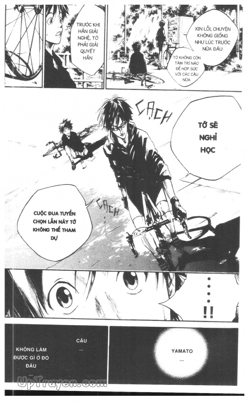 Over Drive Chapter 7 - 23