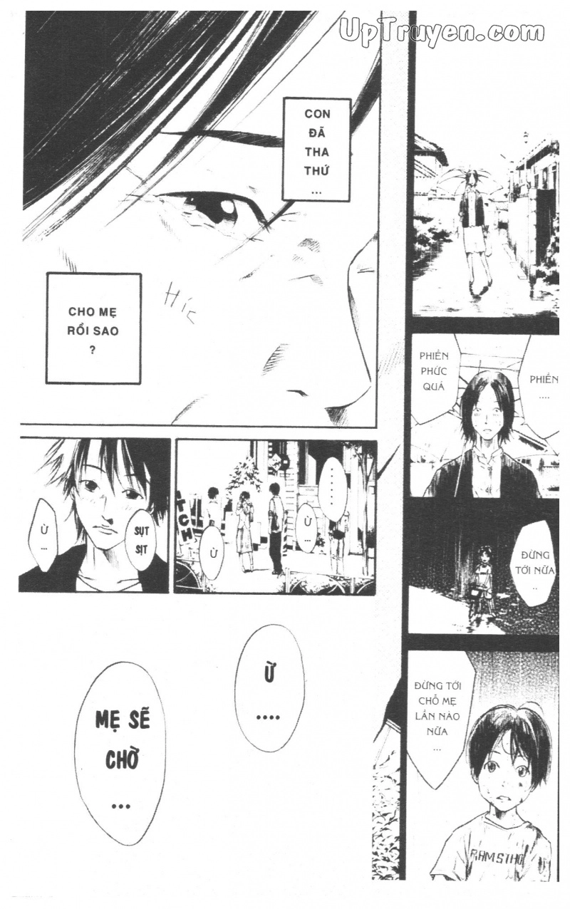 Over Drive Chapter 7 - 100