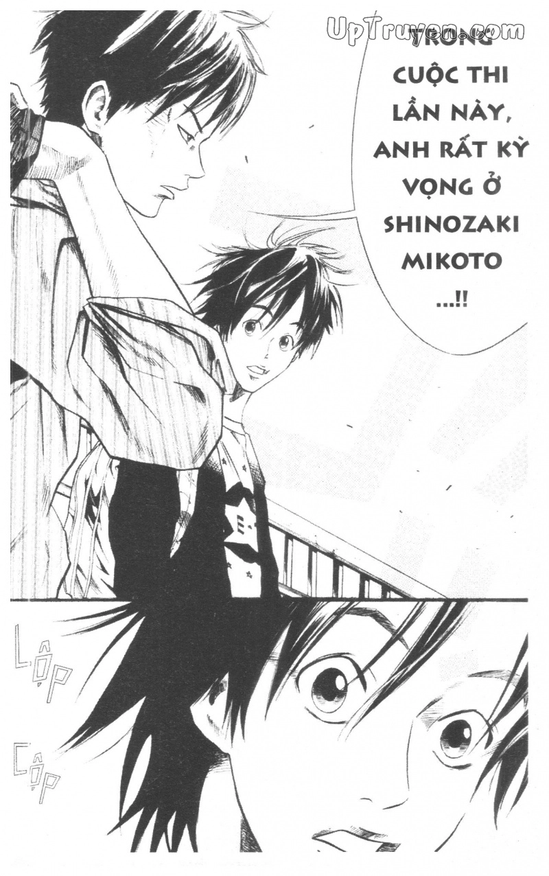 Over Drive Chapter 7 - 103