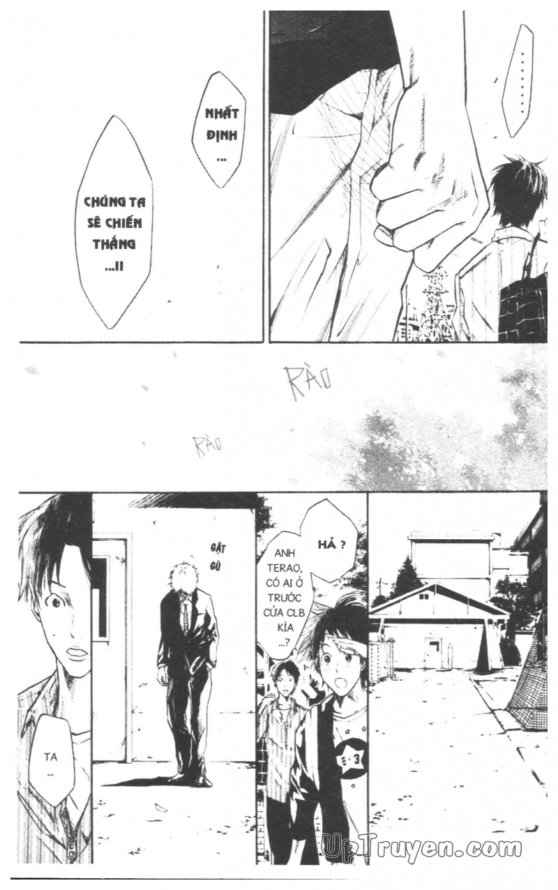 Over Drive Chapter 7 - 104